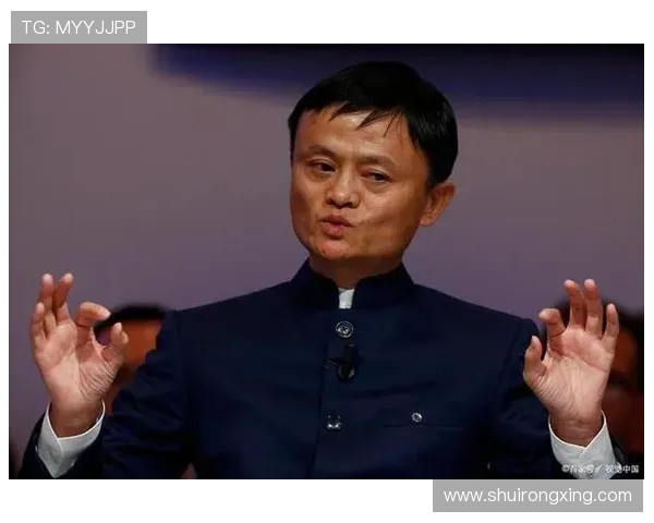 马云引领数字商业变革的时代创新与企业家精神探索未来路径思考展 马云引领数字商业变革的时代创新与企业家精神探索未来路径思考展