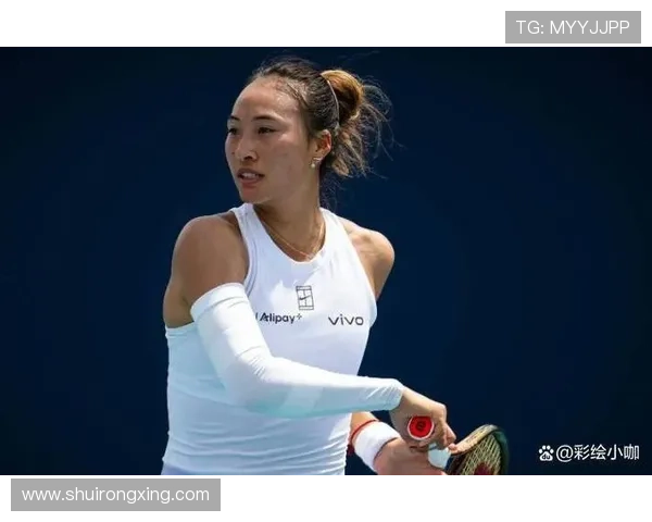 郑钦文回应与里巴合作暂时休整 郑钦文回应与里巴合作暂时休整