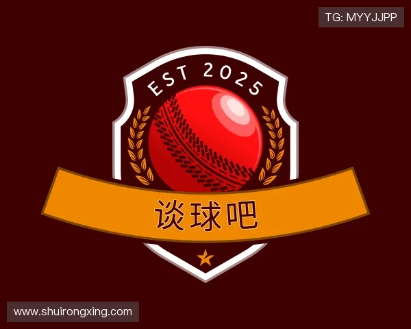 解读谈球吧体育app下载